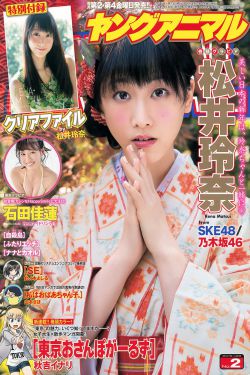 哈利波特1-7全集免费完整