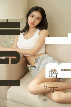 英剧推荐