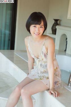飞极速